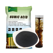 Leonardite Humus soil agriculture productive organic fertilizer humic acid powder water soluble humic acid fulvic